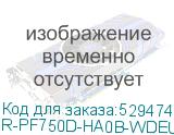 R-PF750D-HA0B-WDEU