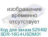 SDR-16G4-USDM01
