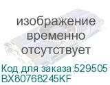 BX80768245KF