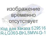 R-LQ360-BKLSMW-G-1
