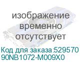 90NB1072-M009X0