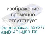 90NB14F1-M001D0