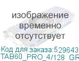 TAB60_PRO_4/128_GREEN