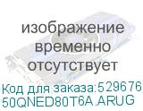 50QNED80T6A.ARUG