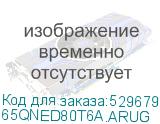 65QNED80T6A.ARUG