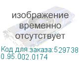 0.95.002.0174
