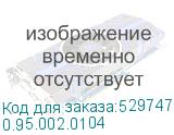 0.95.002.0104
