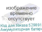 Аккумуляторная батарея BB BC 7,2-12 для ИБП 12В, 7.2Ач