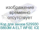 B850M A ELT WF6E ICE