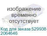 2064646