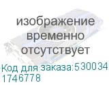 1746778