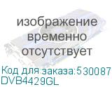 DVB4429GL