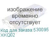 XKQ02