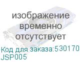 JSP005
