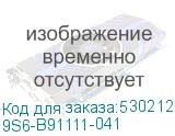 9S6-B91111-041
