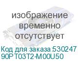 90PT03T2-M00U50