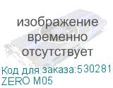 Радиатор ID-Cooling Zero M05 черный алюминий Ret (ID-COOLING) ZERO M05 ZERO M05