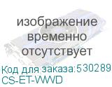 CS-ET-WWD