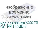 GG-PFI120MBK