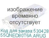 55QNED80T6A.ARUG