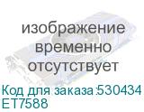 ET7588