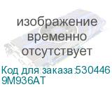 9M936AT