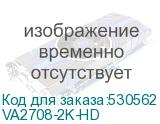 VA2708-2K-HD
