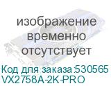 VX2758A-2K-PRO
