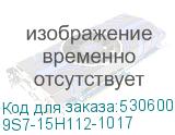 9S7-15H112-1017