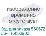 CS-TT5830900