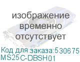 MS25C-DBSH01