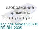 RD-RH1200S
