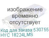 HYC 18224LMS