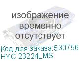 НYC 23224LMS