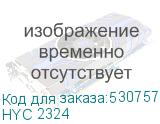 НYC 2324