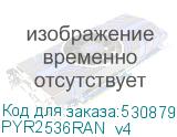 PYR2536RAN_v4