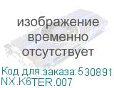 NX.K6TER.007