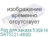 SAT5221-480G