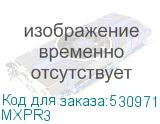 MXPR3