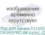DA360PRO-BKAWXL-GL