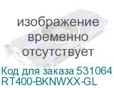 RT400-BKNWXX-GL