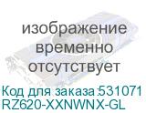 RZ620-XXNWNX-GL
