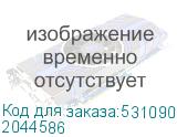 2044586