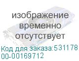 00-00169712