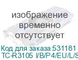 TC-R3105 I/B/P4/EU/L/S/V2.0