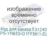 P5-YN850-G1FFBK1-EU