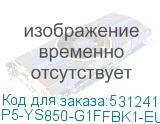 P5-YS850-G1FFBK1-EU