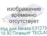 10.92 Планшет TECLAST P50Ai 6/128 GB A733 Wi-Fi, 1280 x 800, 90Гц, Android 15, голубой