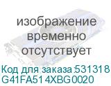 G41FA514XBG0020