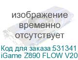 iGame Z890 FLOW V20